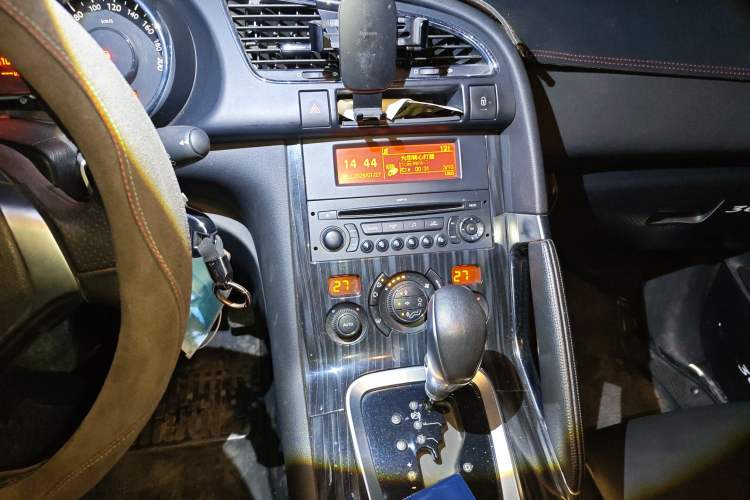 Used Peugeot 3008 2013 2.0L Automatic Trend Edition
