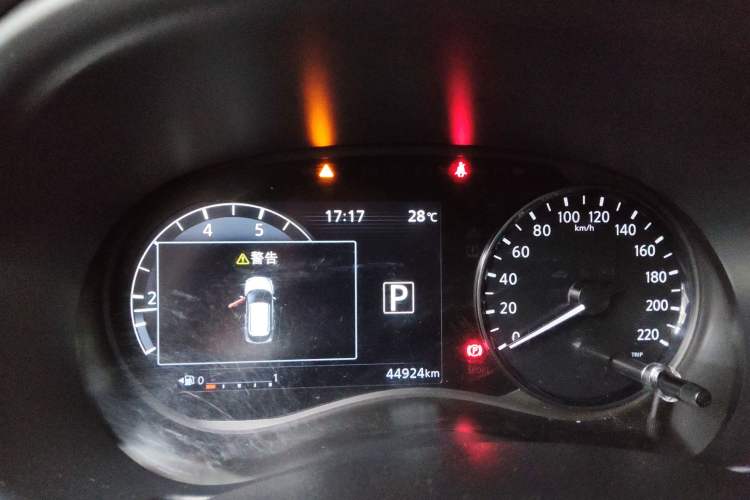 Used Nissan Kicks 2023 Jingqing Edition 1.5L Unleash Pure "Jing" – The Luxurious Version