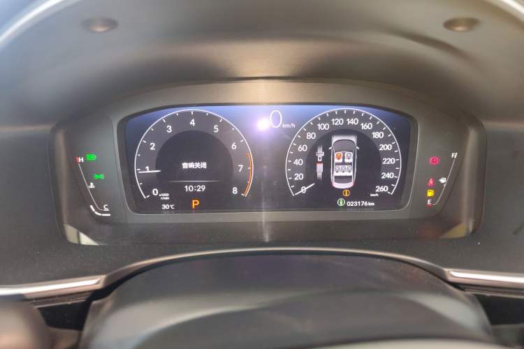 Used Honda Integra 2022 240TURBO CVT Prestige Edition Instrument Cluster