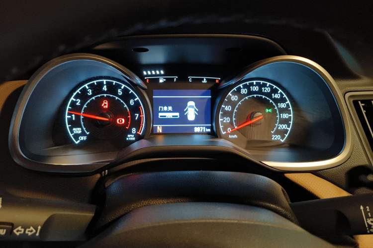 Used Chevrolet Monza 2020 320 Automatic Enjoyment Edition
