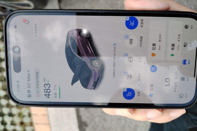 Used Hima Luxeed R7 2024 All-Electric 802 km Max