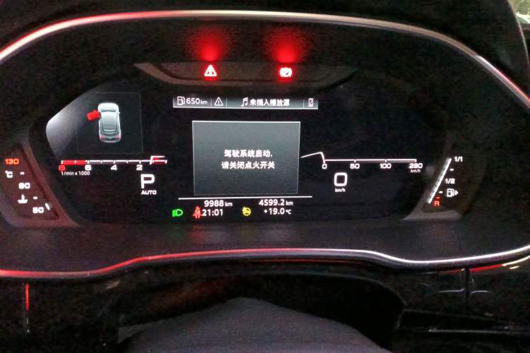 Used Audi Q3 Sportback 2024 40 TFSI Fashion Version Instrument Cluster