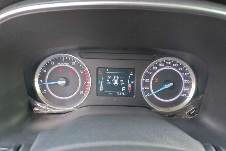 Used Sinotruk VGV U70 2020 1.5T Automatic Smart Enjoyment Elite Version 7 Seats