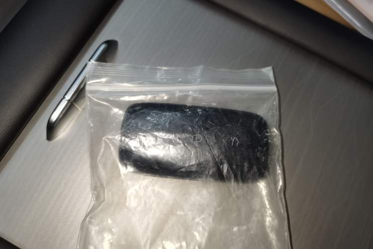 Used Geely Galaxy L7 2023 1.5T 115 km Starship Vehicle Key