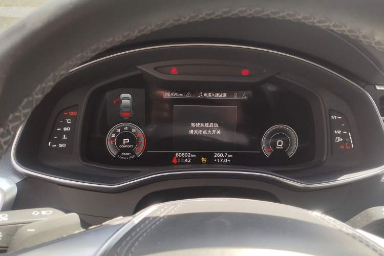 Used Audi A6L 2024 40 TFSI Luxury Dynamic Edition Instrument Cluster