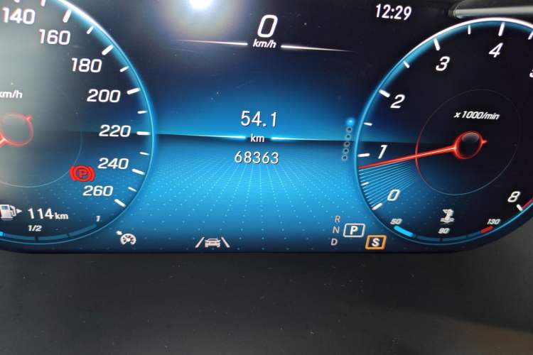 Used Mercedes-Benz GLC 2020 GLC 300 L 4MATIC Dynamic Edition