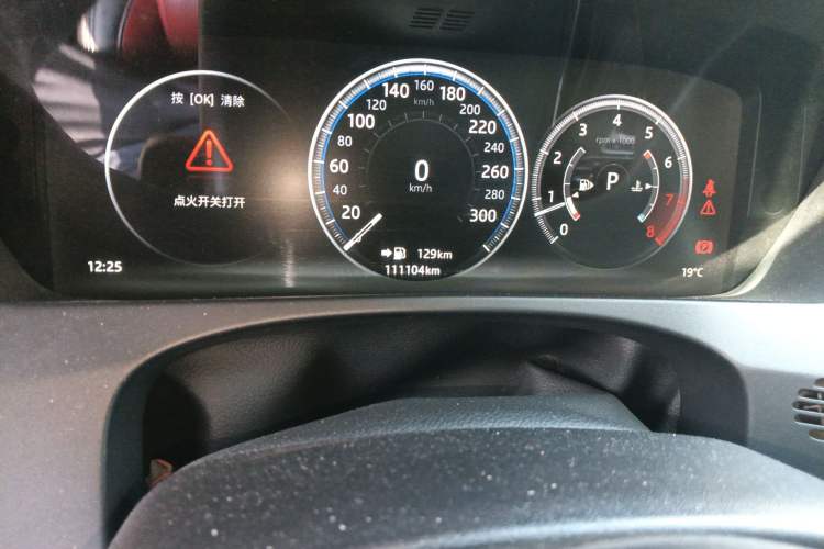 Used Jaguar F-PACE 2016 2.0T Two-Wheel-Drive R-Sport Sport Edition
