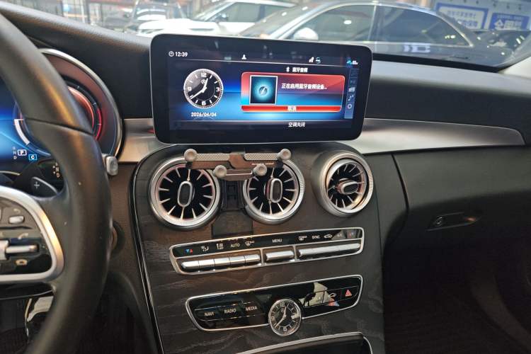 Used Mercedes-Benz C-Class 2019 C 260 Estate
