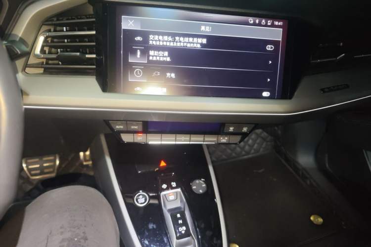 Used Audi Q5 e-tron 2023 40 e-tron Shining Edition Mecha Kit
