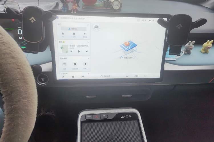 Used AION Y 2021 70 Intelligent Edition