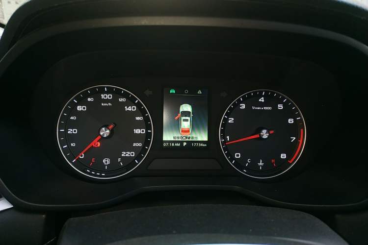 Used Roewe i5 2021 1.5L CVT Platinum Edition
