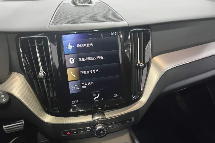 Used Volvo XC60 2018 T5 4x4 Smart & Sporty Edition Audio And AC Panel