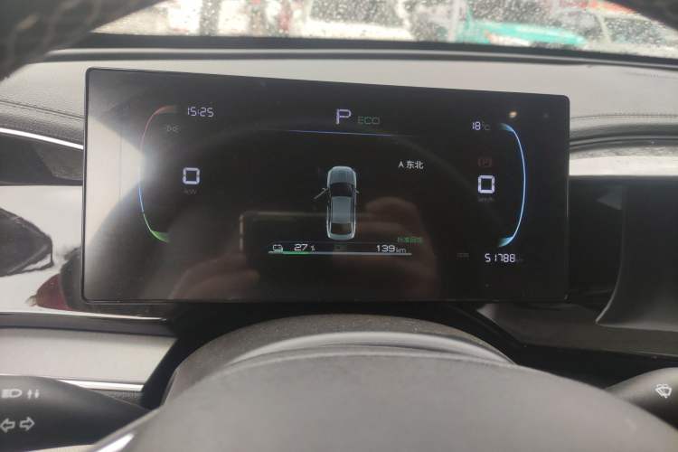 Used BYD Qin PLUS 2024 Honor Edition EV 510KM Leading Model Instrument Cluster