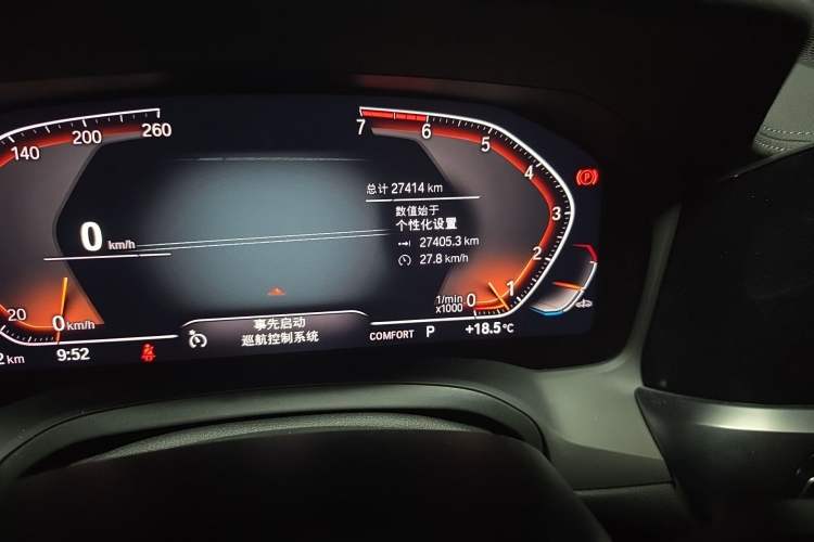 Used BMW 3 Series 2021 Facelifted 320Li M Sport Package Odometer Close Up