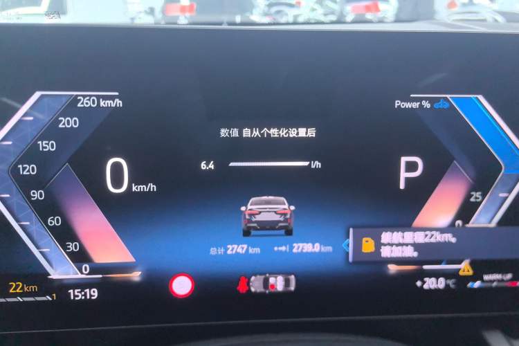 Used BMW 5 Series 2025 530Li Leading Model M Sport Package