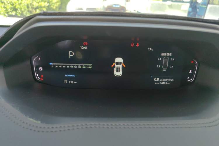 Used CHANGAN CS55PLUS 2022 2nd Generation 1.5T DCT Luxury Version Instrument Cluster