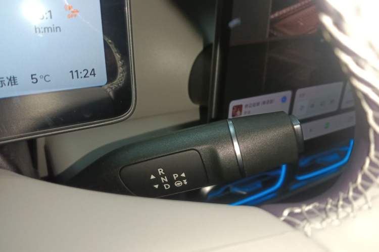 Used Leapmotor B10 2025 510 Comfort Edition Gear Lever