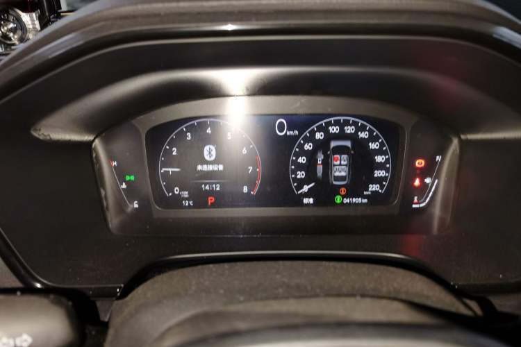 Used Honda Breeze 2023 240TURBO Two-Wheel-Drive Luxury Edition 5 Seats