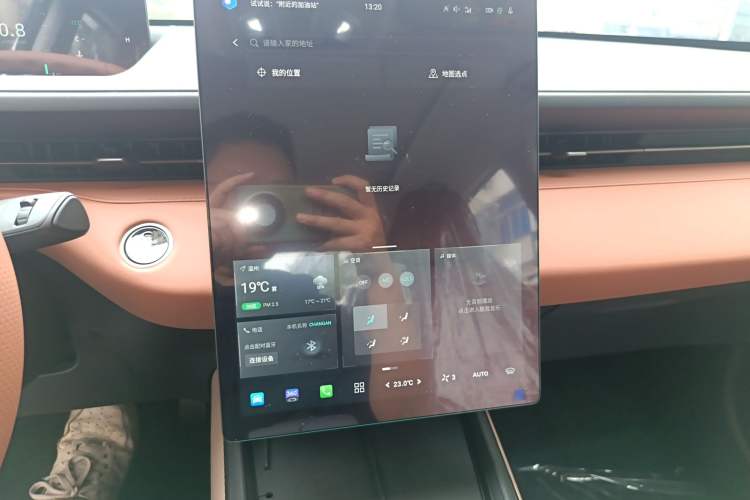 Used CHANGAN Eado 2025 Blue Whale 1.5T 500Bar Flagship Model
