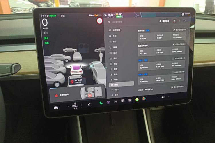 Used Tesla Model 3 2019 Standard Range Rear-Drive Upgraded Version Audio And AC Panel