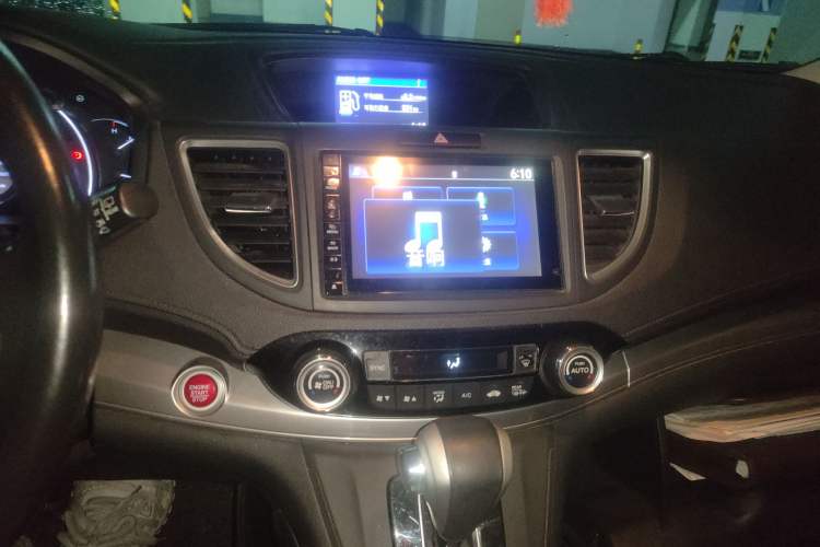 Used Honda CR-V 2015 2.4L four-wheel drive luxury version
