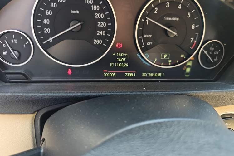 Used BMW 3 Series 2013 320Li Luxury Design Package
