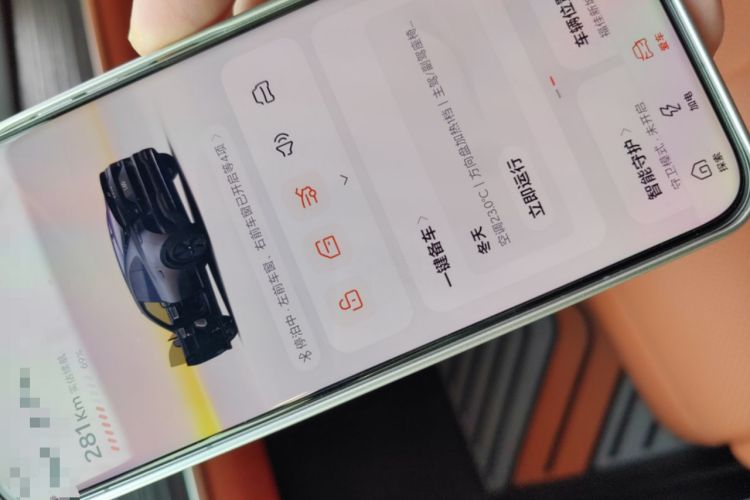 Used ONVO L60 2024 60 kWh Rear-Drive Version
