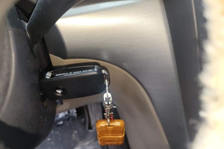 Used Skoda Yeti 2014 1.8TSI DSG Polar Edition Vehicle Key