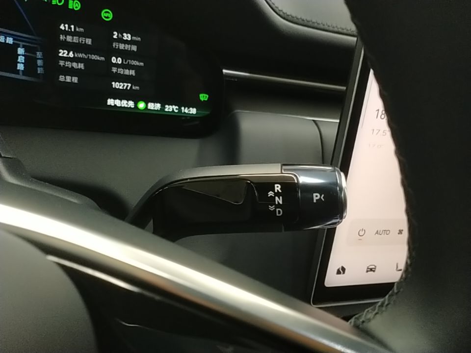Zeekr 9X 2025 Ultra Edition 70kWh — снимка 16