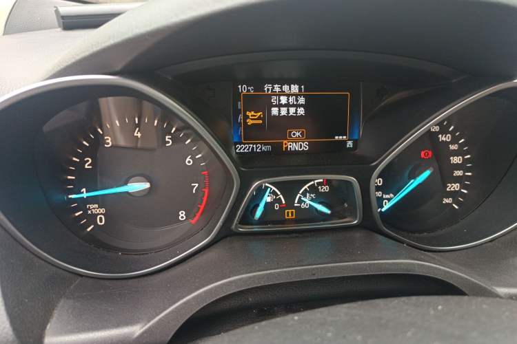 Used Ford Kuga 2017 EcoBoost 180 Four-Wheel Drive Luxury Wing Model