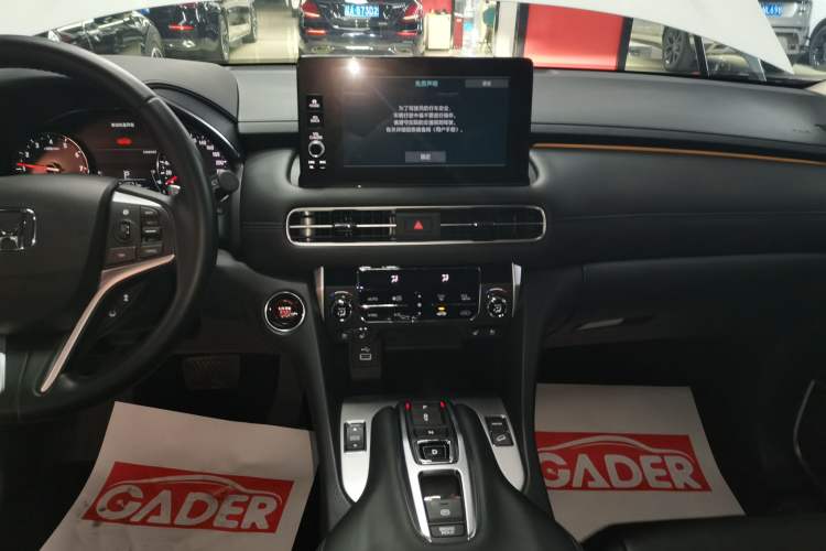 Used Honda Avancier 2023 370TURBO Four-Wheel Drive Luxury Edition