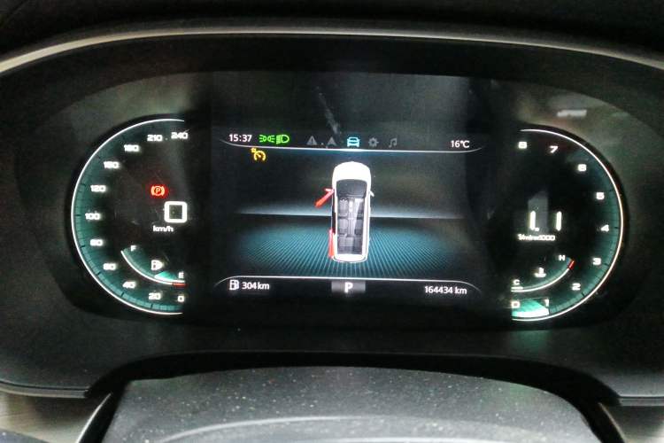 Used Roewe iMAX8 2021 400TGI Flagship Edition Instrument Cluster