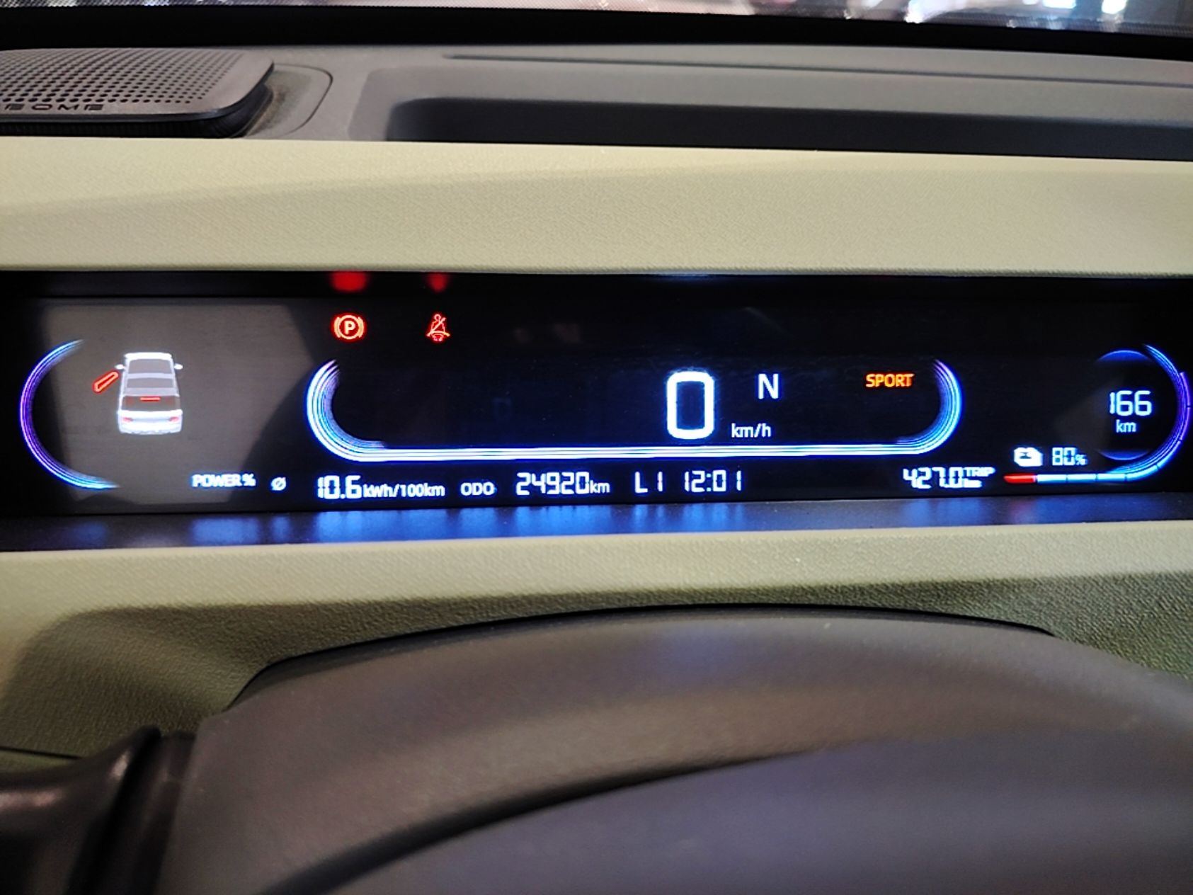 Geely Galaxy Panda 2024 Panda Mini 200km Endurance Bear — снимка 14