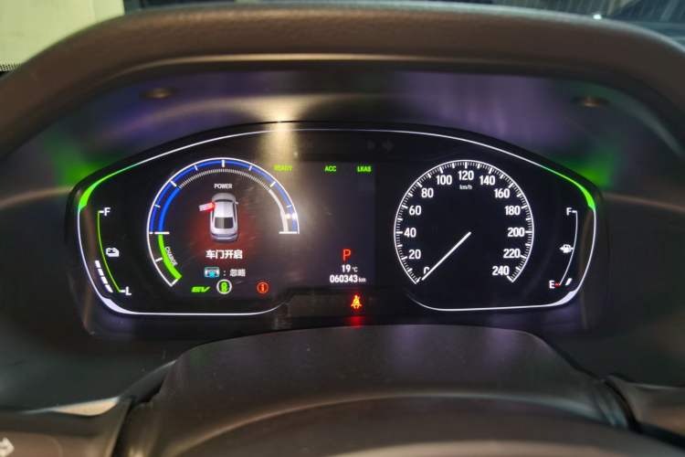 Used Honda Accord 2018 Rui·Hybrid 2.0L Rui Zhi Edition China VI