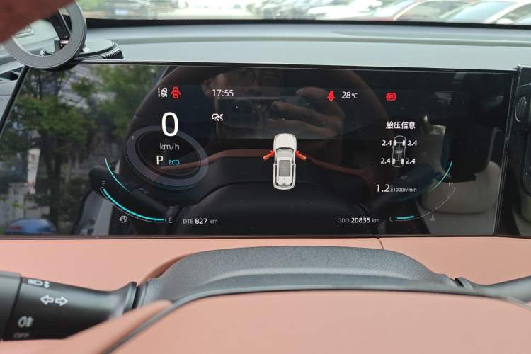 Used CHANGAN CS75 PLUS 2023 3rd Generation 1.5T Automatic Prestige Model