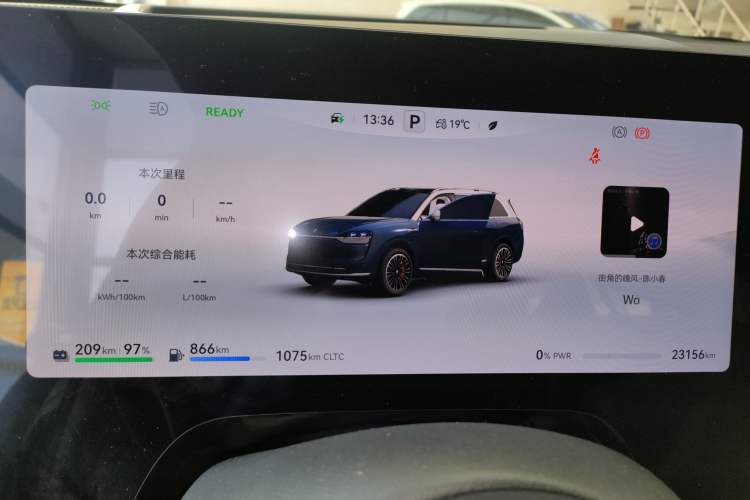 Used Hima AITO M9 2024 Range-Extended Ultra Version 42 kWh 6-Seater Model
