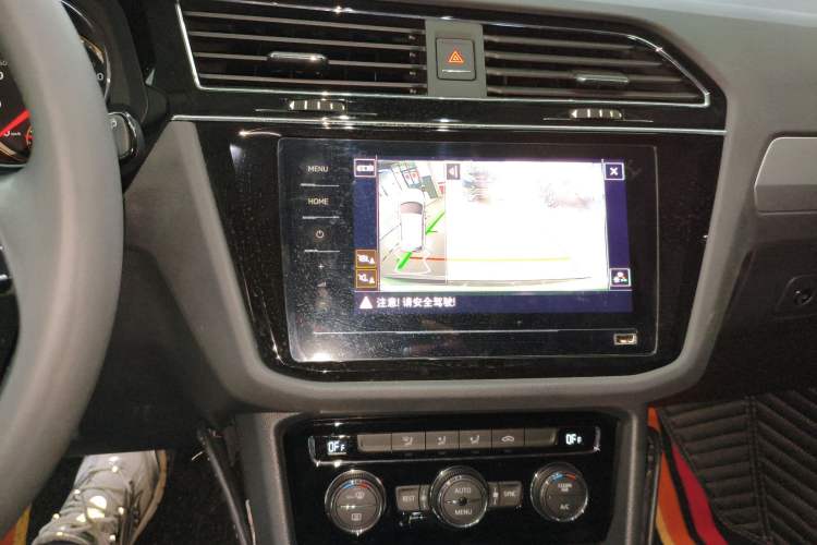 Used Volkswagen Tiguan L 2021 330TSI Automatic Two-Wheel Drive Smart Edition