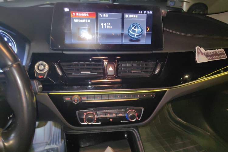 Used BMW 1 Series 2021 Revised 120i M Sport Night Edition