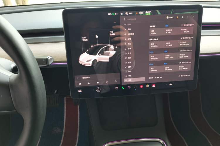 Used Tesla Model 3 2021 Revised Version Standard Range Rear-Wheel Drive Upgraded Edition 3D1
