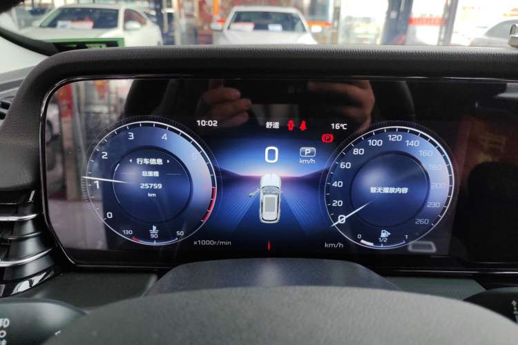 Used Hongqi HS5 2023 2.0T Qixiang Pro Edition
