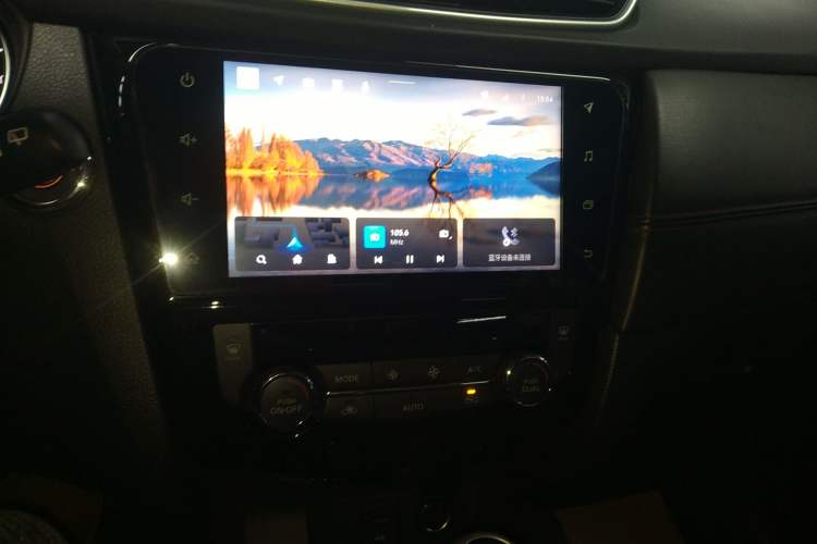 Used Nissan Qashqai 2022 2.0L CVT XV Premier Luxury Edition Audio And AC Panel