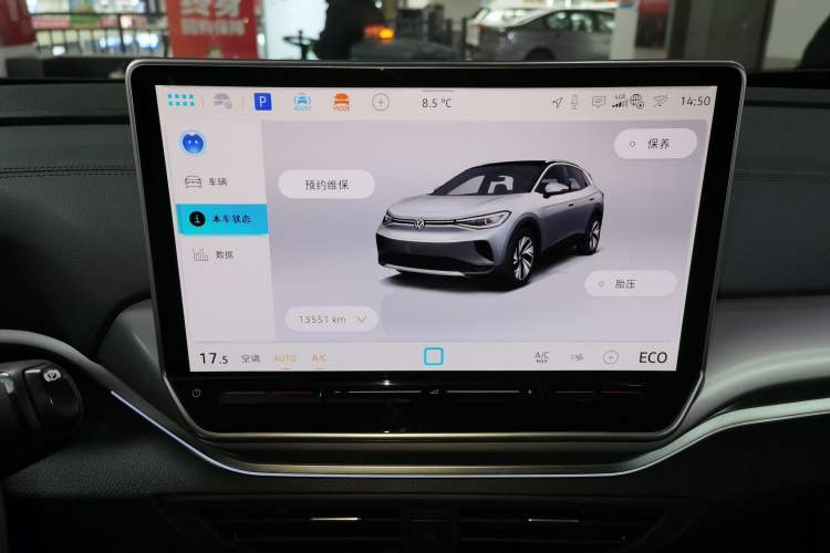 Used Volkswagen ID.4 CROZZ 2025 Pure Edition