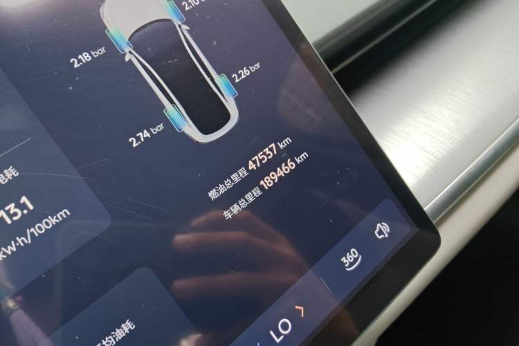 Used Qiyuan A07 2023 Range-Extended 200 Max
