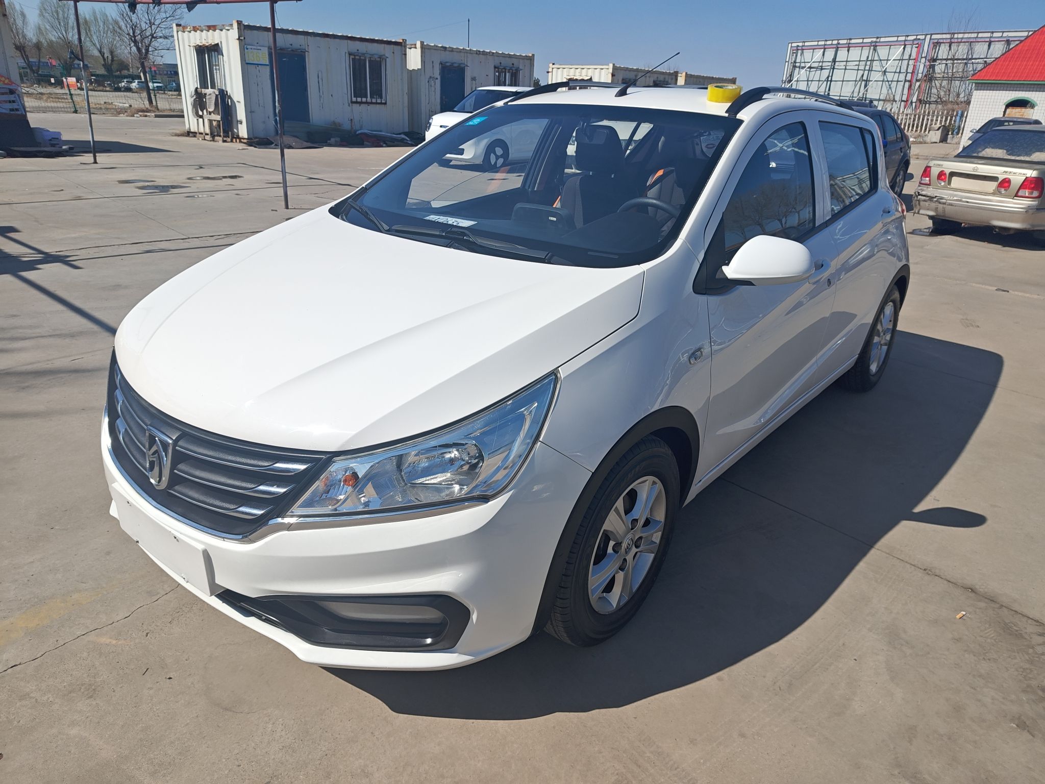 Parte inferior delantera