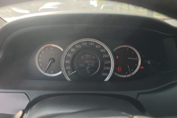 Used Honda Accord 2015 2.0L LXS Elite Edition