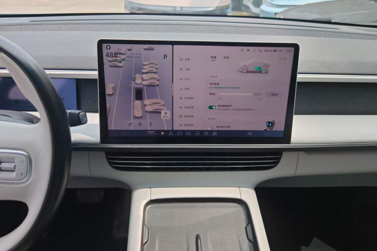 Used XPeng G6 2023 755 Ultra-Long Range Pro