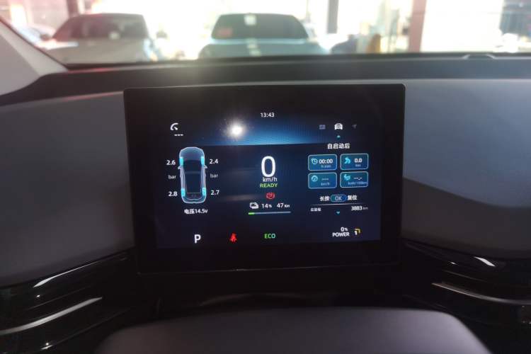 Used MG 4 EV 2023 415 km Range Sea-Faring Champion Edition