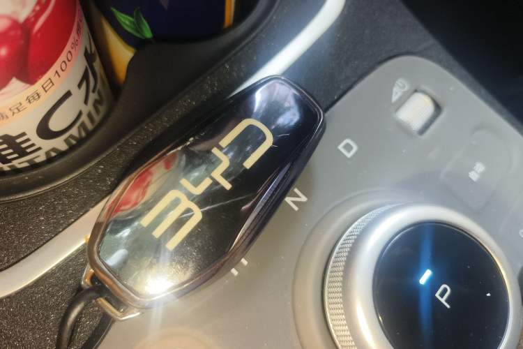 Used BYD Qin PLUS 2023 EV 510KM Travel Edition
