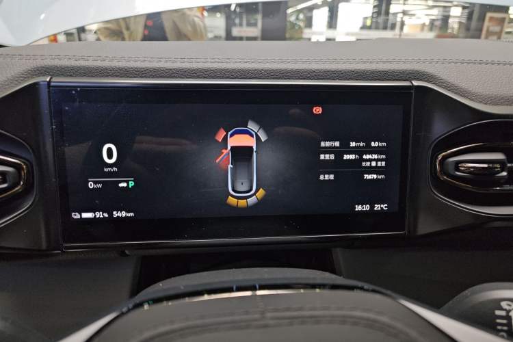 Used Nio ES6 2020 420 km Sport Edition
