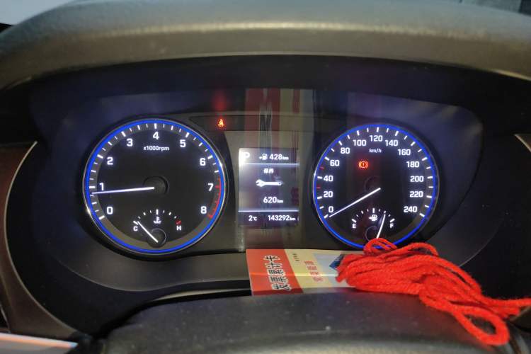 Used Hyundai Mistra 2019 1.8L Automatic Smart GLS China VI Standard
